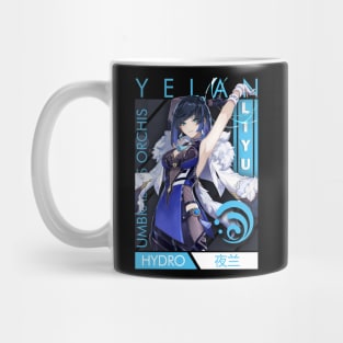 Yelan Mug